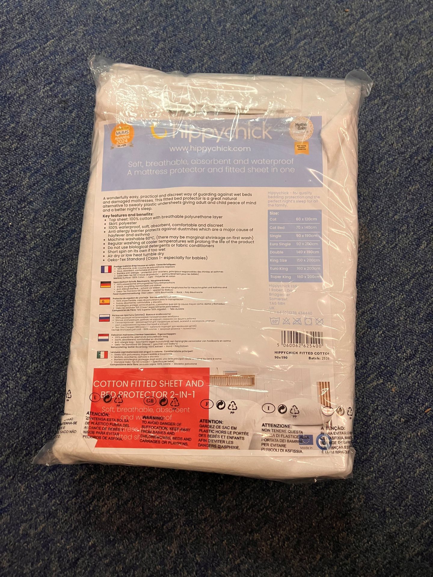 Preloved - Hippychick Waterproof Mattress Protector – Fitted Cotton