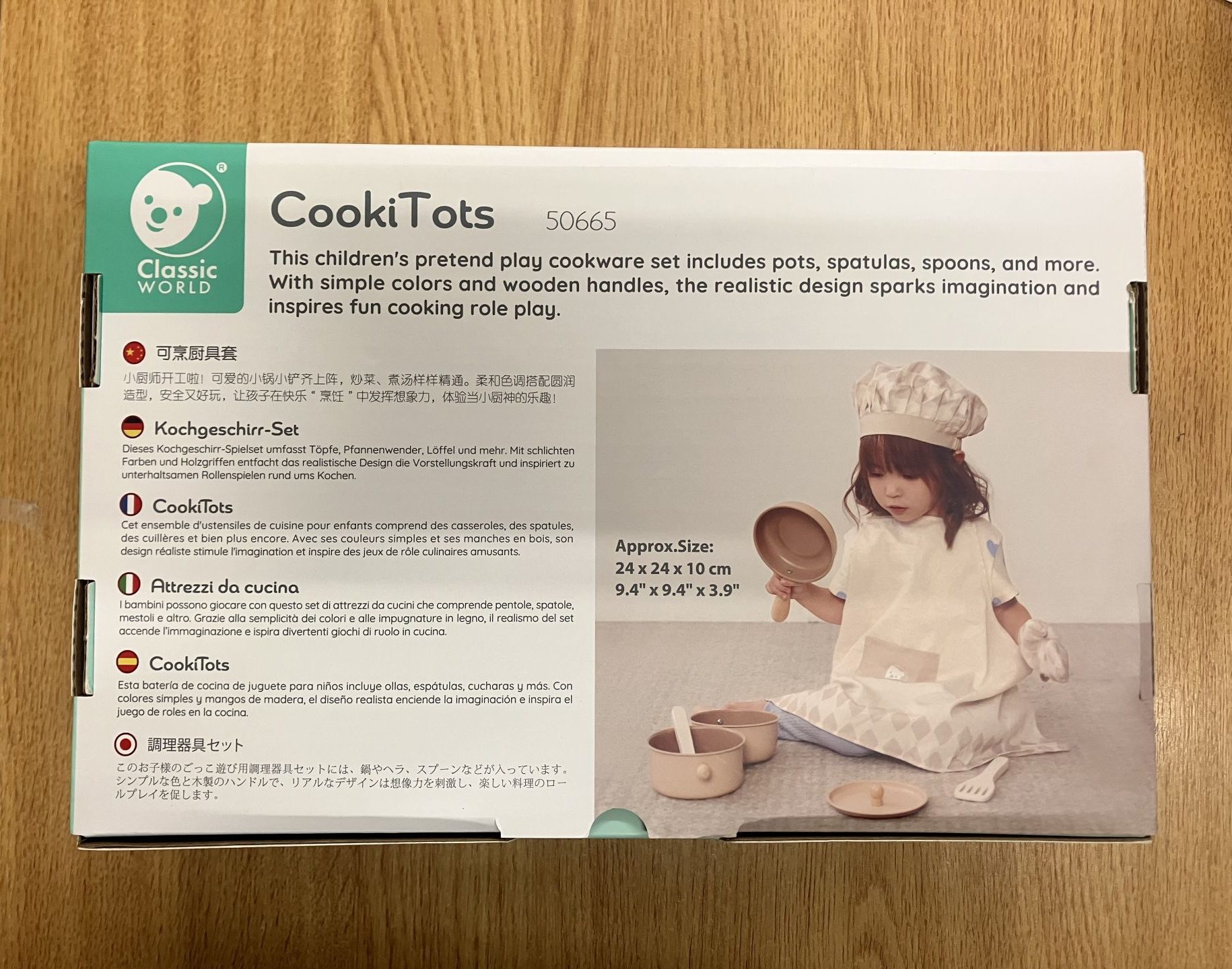 Preloved - Classic World CookiTots