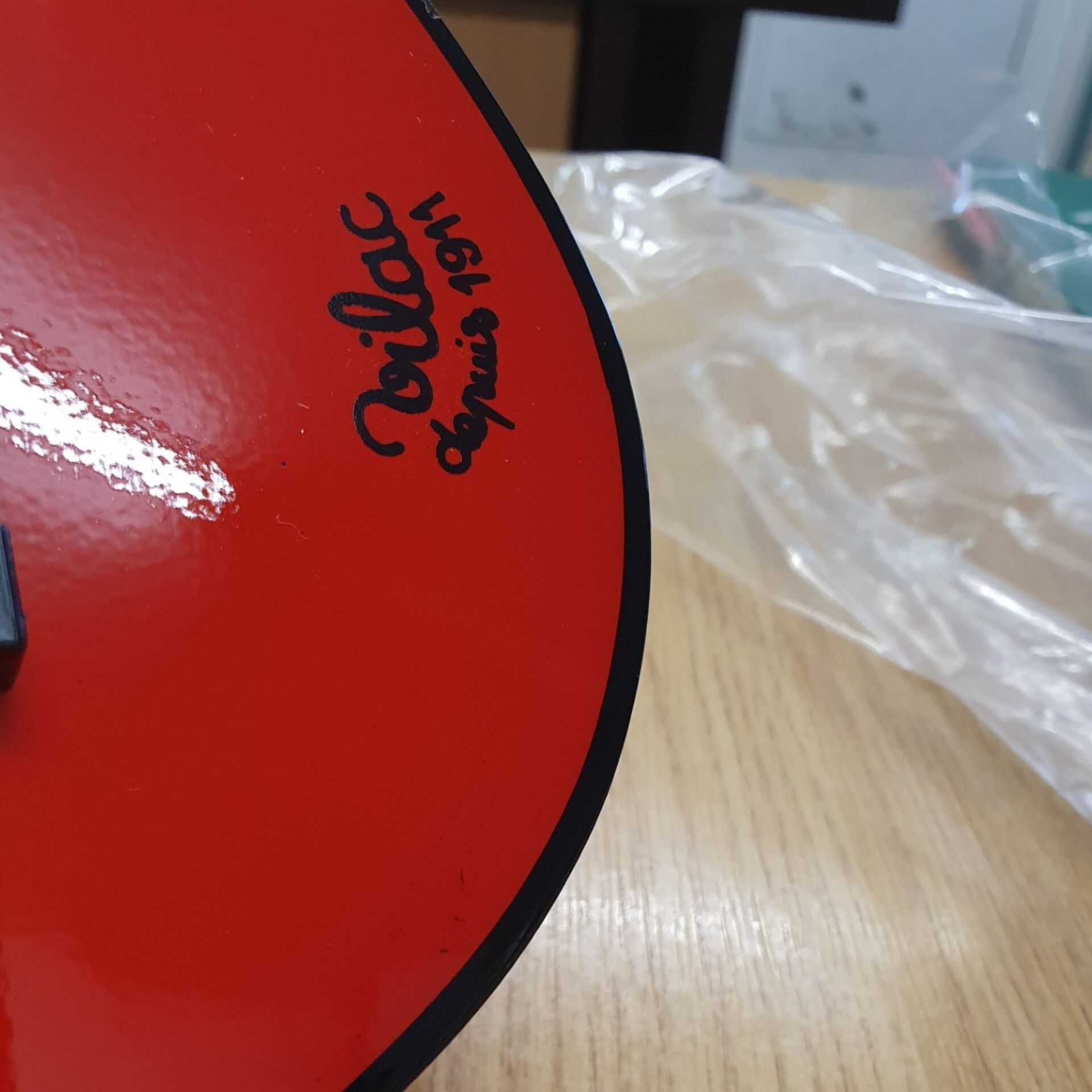 Preloved - Vilac Red Guitar